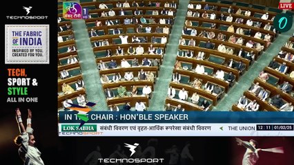 Union Budget 2025: బడ్జెట్ చూసి టీడీపీ ఎంపీల రియాక్షన్.. సైగ చేసిన మోదీ | Oneindia Telugu