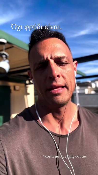 Σάββας Πούμπουρας: «Δεν είναι μάτι, είναι επικίνδυνη οδήγηση!» – Το ξέσπασμα μετά το τροχαίο του