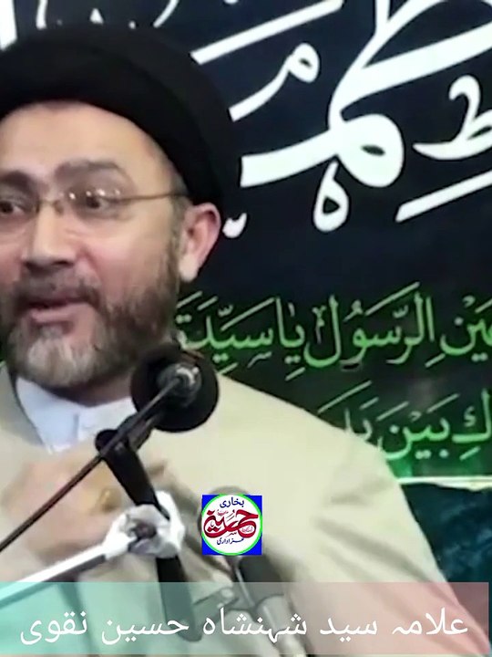 علامہ اقبال کو والد نے کیا نصیحت کی