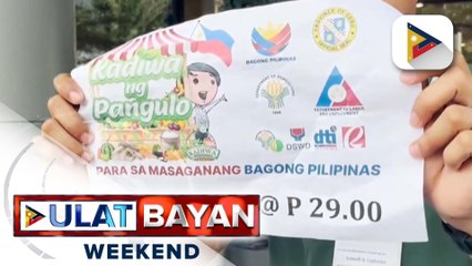 P29/kg na bigas sa labas ng mall sa Cebu City, dinagsa ng mga mamimili