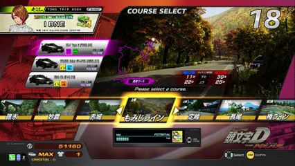 20250129 山形 カロンの弟子 愛知ＡＤＸマミー岡崎店 樁上73勝