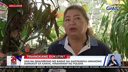 24 Oras Weekend Part 1 - Tangkang kidnap?; Taas-presyo sa itlog; Libreng world travel ng Pinoy;atbp.