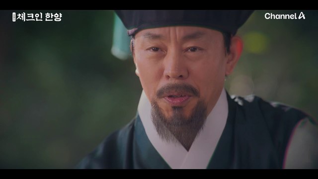 아버지 생각에 눈물짓는 김지은..., 그리고 그런 그녀의 손을 잡아주는 배인혁