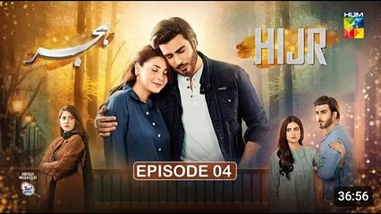 Hijr - Episode 04 [ENG SUB] 31 Jan 25 - Presented By Surf Excel - Imran Abbas & Hina Altaf - HUM TV