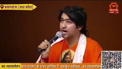 अगर कुंभ में मरने वालों को मोक्ष प्राप्त हुआ हैं, तो  #dhirendrashastri से निवेदन करता हूं कि आप तत्काल जल समाधि लेकर बैकुंठ प्रस्थान कीजिए