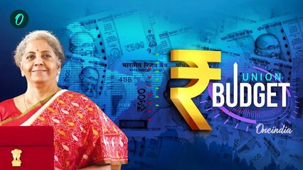 Union Budget 2025: Pappu Yadav ने Bihar को लेकर मोदी सरकार पर क्या-क्या कहा | वनइंडिया हिंदी