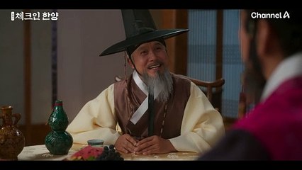 "제 것을 빼앗기지 말라 하셨죠.. 그럴 겁니다.." 아버지를 욕하는 자들의 이야기를 듣고 각성한 정건주