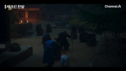 ※일촉즉발의 상황※ 김지은을 구하기 위해 자신의 정체를 밝힌 무영군 배인혁♨♨