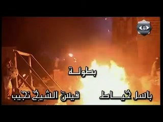 مسلسل صلاح الدين الايوبي الحلقه 14