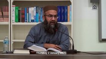 12. 2/4, Sura Baqara | Part 3 | Lecturer: Hafiz Muhammad Imtiaz Ali | Weekly Dars e Quran | Ayat 256 & Onwards | Hillview & Islamic Education Centre | Thursday 2 January 2025 | Glasgow | Scotland | United Kingdom