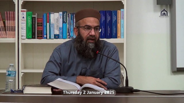 12. 2/4, Sura Baqara | Part 3 | Lecturer: Hafiz Muhammad Imtiaz Ali | Weekly Dars e Quran | Ayat 256 & Onwards | Hillview & Islamic Education Centre | Thursday 2 January 2025 | Glasgow | Scotland | United Kingdom