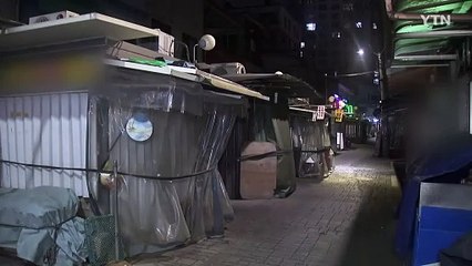 옥탑방 화재로 60대 숨져...도심서 멧돼지 충돌 사고 / YTN
