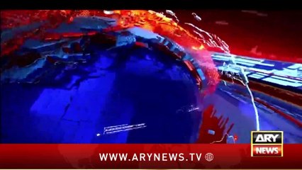 Prime Time Headlines - ARY News 6 PM Headlines - 1st Feb 2025