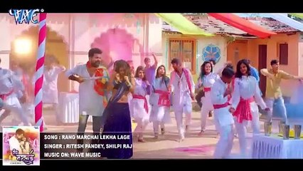 रंग मरचाई लेखा लागे - #Ritesh Pandey - FT. Dimpal Singh - Jija Tohar Rang Marchai Lekha Lage Song