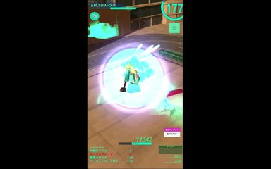 エレクトリアコード　スマホゲーム（Electriar code smartphone game）アルタードコードALTERED CODE