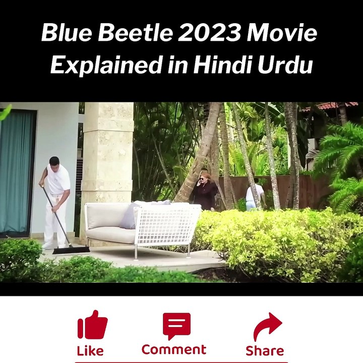 Blue Beetle 2023 Movie Explained in Hindi Urdu