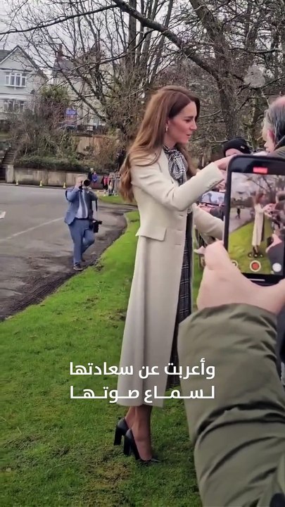 كيت ميدلتون تخطف القلوب بموقف إنساني