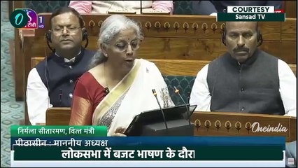 Budget 2025: हंगामा कर रहे Akhilesh Yadav पर भड़क गए Om Birla | Nirmala Sitharaman | वनइंडिया हिंदी