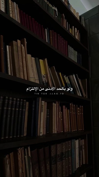 حذفت الفيديو الاول كثيير نبهني أن الخلفيه ماكانت مناسبه لأن الفيد فيه حديث وقرآن جزاكم الله خير الحمدلله نبهتوني شيء ما ركزت عليه ابداً