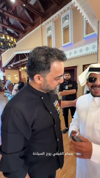 شهد الشمري في فيفاء