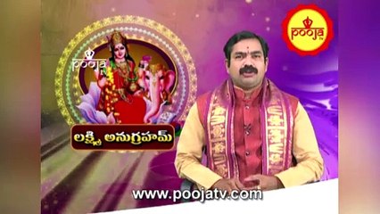 మీ ఉద్యోగంలో అభివృద్ధి జరగాలంటే ఉదయాన్నే లేచి ఇలా చేయండి...! | Waking Up Early For Prospering Job