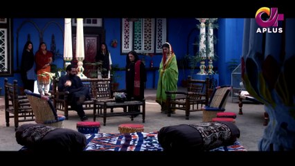 Pinjra - Episode 24 Aplus Gold