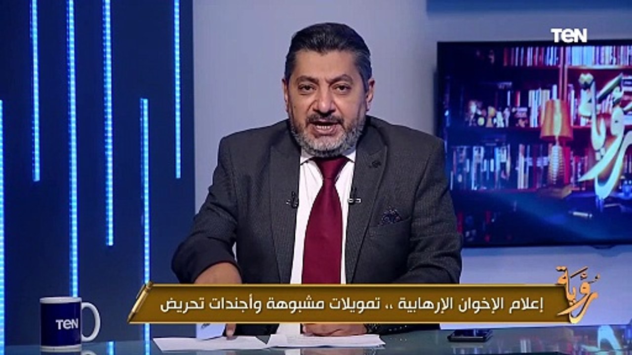 تمويل تحت الطاولة.. حسام الغمري: عبد الرحمن أبو ديه.. "اللهو الخفي" في ماكينة الإعلام الإخواني