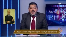 الكاسيت والأجندة الخفية.. حسام الغمري يوضح كيف استخدم الإخوان الأغاني لأغراض سياسية