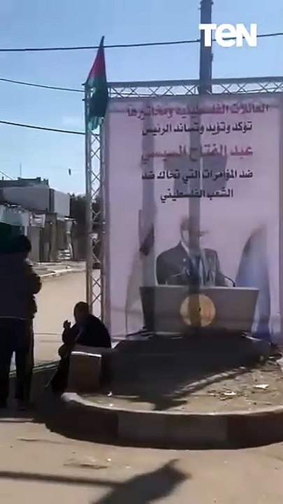 تحيا مصر .. شكرا ياسيسي