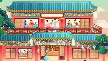 KHÚC NHẠC THANH BÌNH - TẬP 50 - (Thuyết minh)