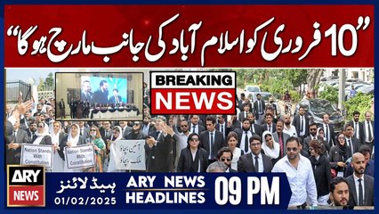 Prime Time Headlines - ARY News 9 PM Headlines - 1st Feb 2025