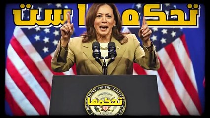 Simpson's 2025 predictions are terrifyingly rea