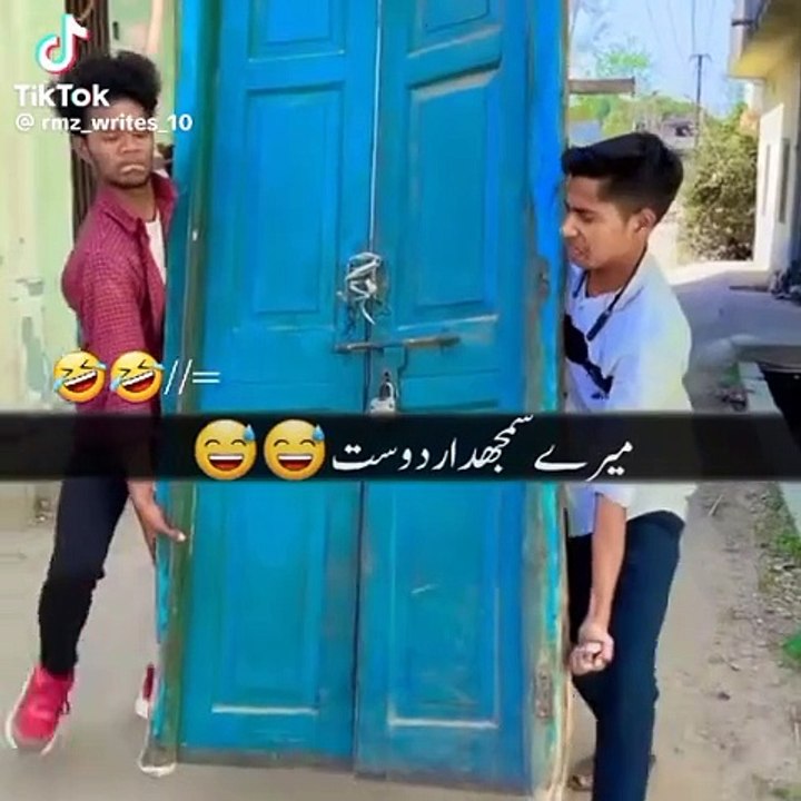 Drwaza tou Hamary pass hai😝