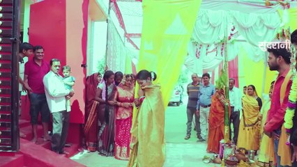 #CgSong Ja Dulorin Beti - जा दुलौरिन बेटी __ Dukalu Yadav & Yogita Madhariya __ CG Video 2023