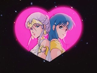 Ninja Senshi Tobikage -  Ninja Robots (1985) Music