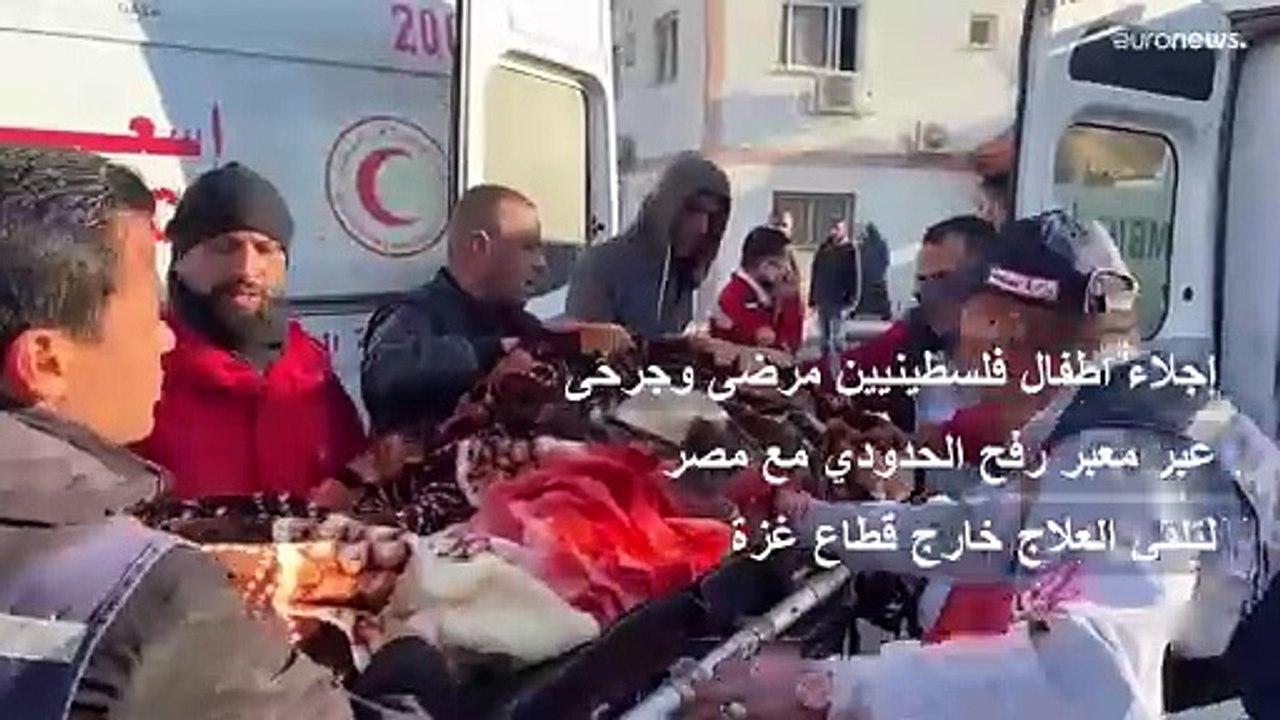 إجلاء أطفال فلسطينيين جرحى إلى مصر مع إعادة فتح معبر رفح