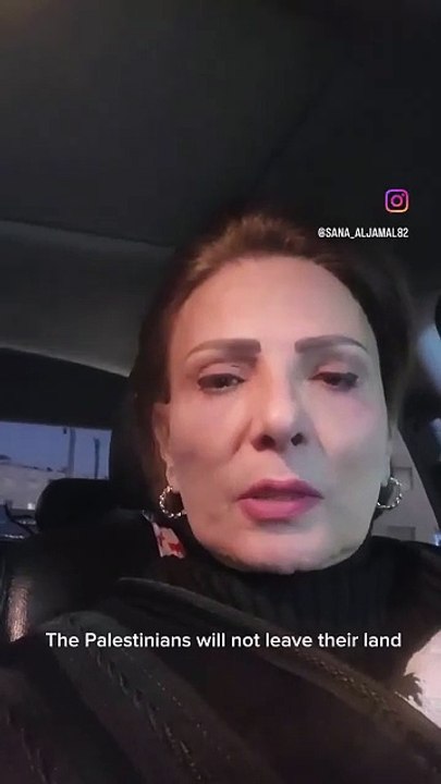 عبير عيسى تهاجم ترامب بسبب تهجير الفلسطينيين