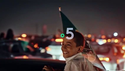 MBS, l'Arabie du futur - Bande annonce