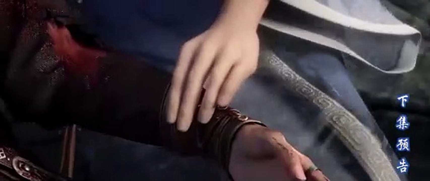 pv Battle Through the Heavens Season 5 Episode 133 Subtitle Indonesia