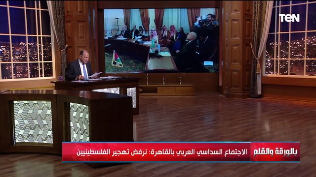 تفاصيل اتصال الرئيس الأمريكي ترامب بالرئيس عبدالفتاح السيسي| بالورقة والقلم