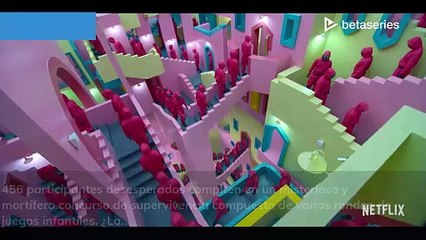 신희철 (ES)