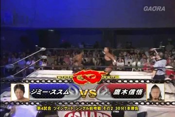 9th July 2012 Shingo Takagi vs Jimmy Susumu
