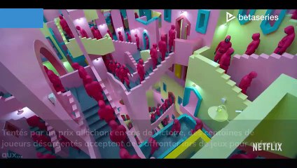 신희철 (FR)