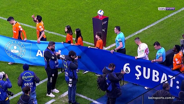 Rams Baakehir - Reeder Samsunspor Ma zeti (1 Şubat 2025, Cumartesi