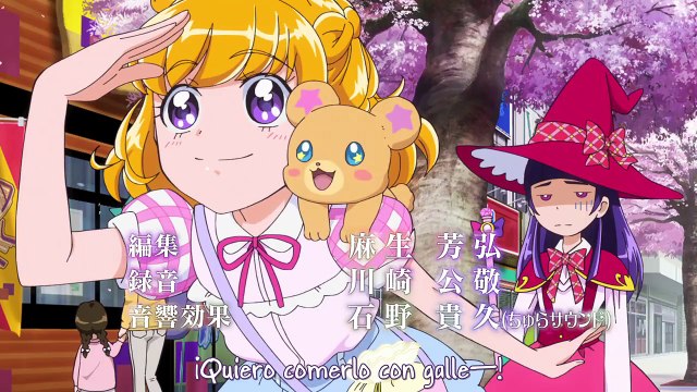 [Sub Esp] Pretty Cure All Stars: Cantando con todos ♪ ¡El milagro de la magia!