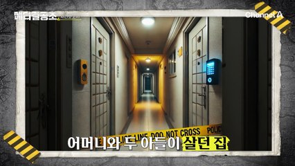 간병하는 가족까지 무너뜨리는 ‘치매’, 그리고 우리 사회가 지키지 못한 수많은 치매 간병 비극들 ♨♨