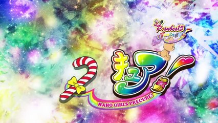 [Sub Esp] Mahou Tsukai Precure! - Episodio 9