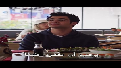 مسلسل دين الروح الحلقة 7 مترجم