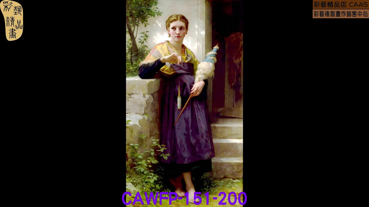 CAMC-151-200