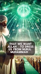 Importance of Good Character #prophetmuhammadﷺ